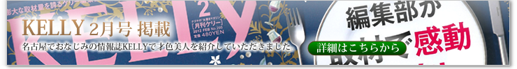 才色美人