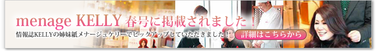 才色美人